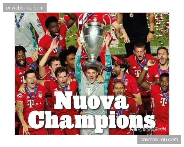 财务观察:欧冠扩军后首个赛季,转播收入分配方案初步评估 财务观察:欧冠扩军后首个赛季,转播收入分配方案初步评估